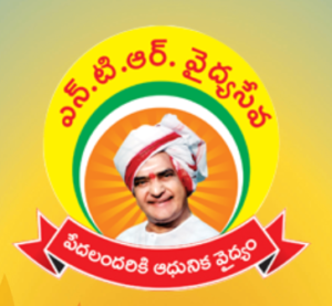 YSR Arogyasri